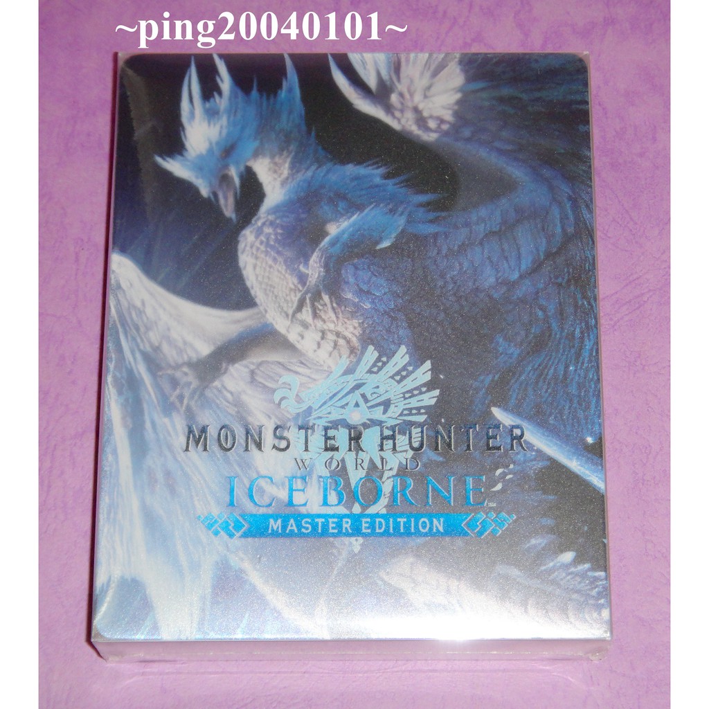 ☆小瓶子玩具坊☆PS4全新未拆封原裝片--魔物獵人 世界 Iceborne 冰原 中文版 (內附鐵盒)