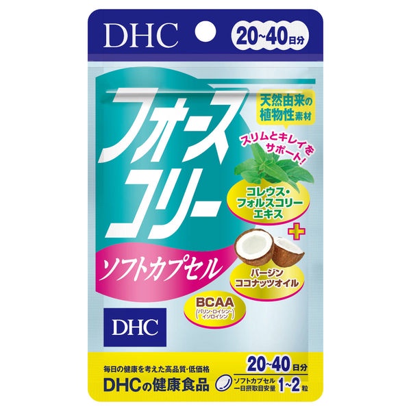 日本DHC 修身素＋椰子油 40粒裝 (20～40日份) 2026.08