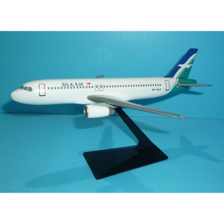 珍上飛— 模型飛機 :空中巴士A320-200(1:200)SILK AIR(編號:A320A31)