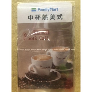 ~南屯艾咪~ Family Mart 全家禮品提領卡 禮物卡 咖啡卡 霜淇淋