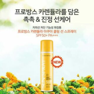 韓國 NATURE REPUBLIC 自然樂園 金盞花防曬噴霧