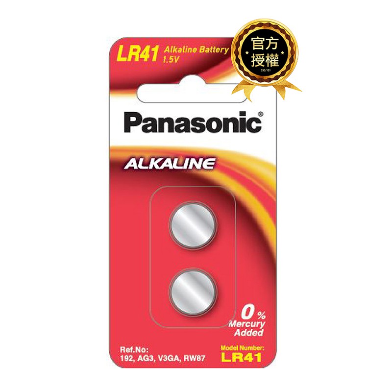 【Panasonic】LR-41/2B 鹼性鈕扣電池2入