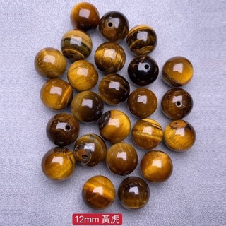 【肯爸水晶嚴選】三色虎眼12mm/全孔/隔珠/配珠/手工串珠編織/材料珠/DIY/單顆/單珠/飾品/水晶/天然/現貨