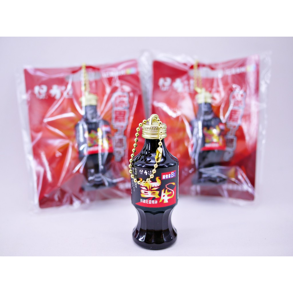 限量現貨新品 保力達蠻牛icash2 0 元氣發聲瓶過卡會發出 你累了嗎 可搭公車捷運鑰匙圈 蝦皮購物