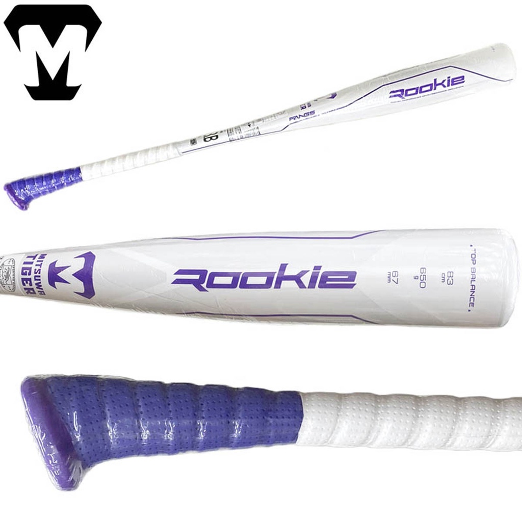 「野球魂」--「Mitsuwa Tiger」【Rookie】系列「碳纖維」軟式棒球鋁棒（RBRLK，010白色）