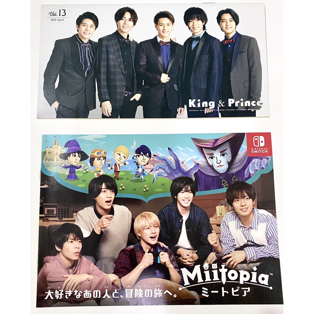 最新king Prince任天堂switch Miitopiadm Fc會報13 永瀨廉平野紫耀高橋海人岸優太神宮寺勇太 蝦皮購物