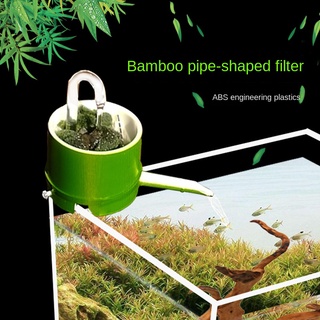 水族箱過濾盒竹筒水流器小型上外三合一魚缸過濾器