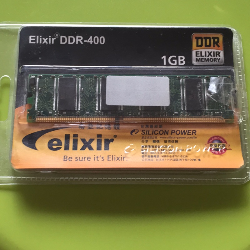 Elixir DDR-400 1GB