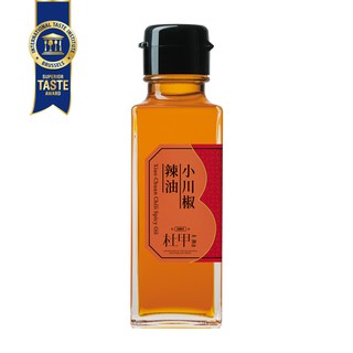 杜甲 A Ma｜小川椒辣油 100ml/罐(全素)