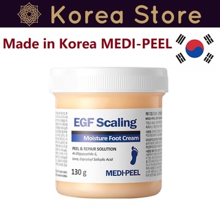 韓國製造的 MEDI-PEEL EGF 燙傷保濕護足霜 130g + 130g