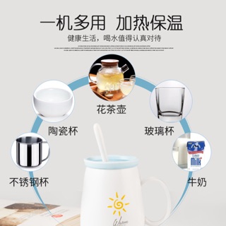 55度暖暖杯USB保溫杯墊熱牛奶咖啡加熱器恆溫水杯暖心創意禮物 酷斯特數位3c 55度暖暖杯