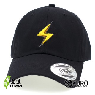 KURO-SHOP 閃電 立體繡 電繡 老帽 棒球帽 布帽(可客製化)