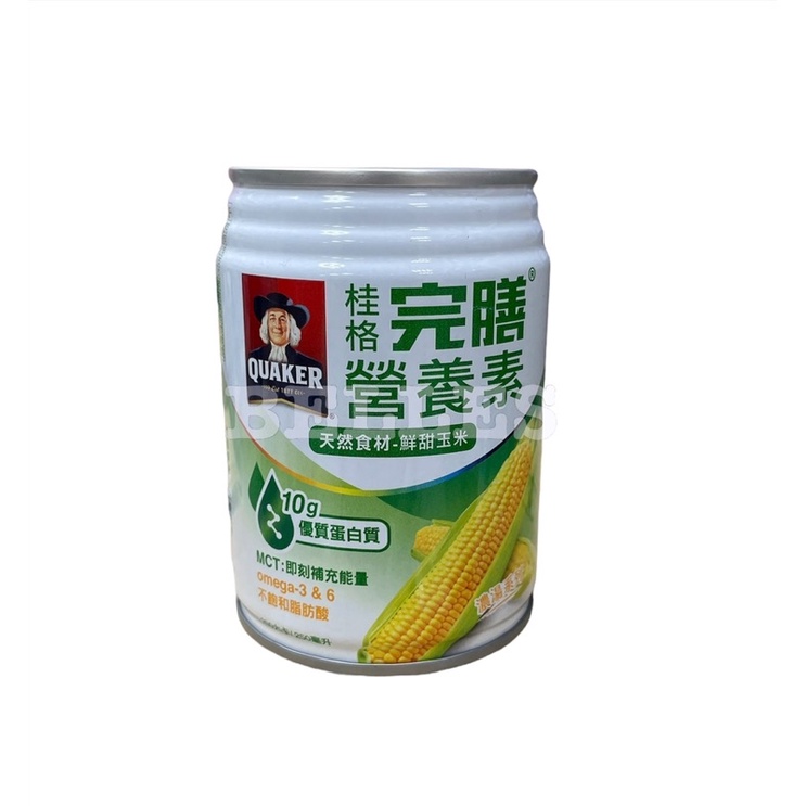 桂格 完膳營養素 鮮甜玉米濃湯 超取最多ㄧ箱