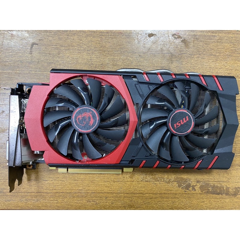 MSI GTX 960 2G