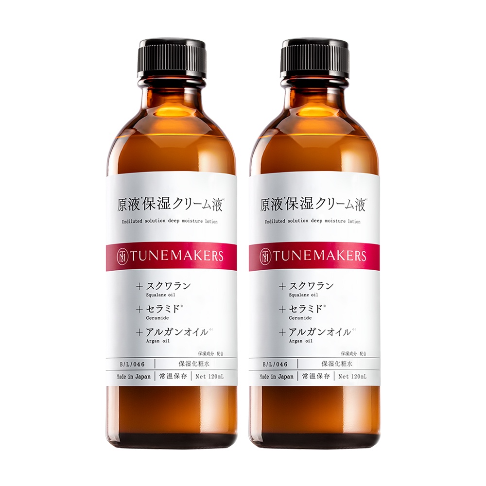 TUNEMAKERS 原液保濕水(滋潤型)120ml x2入組