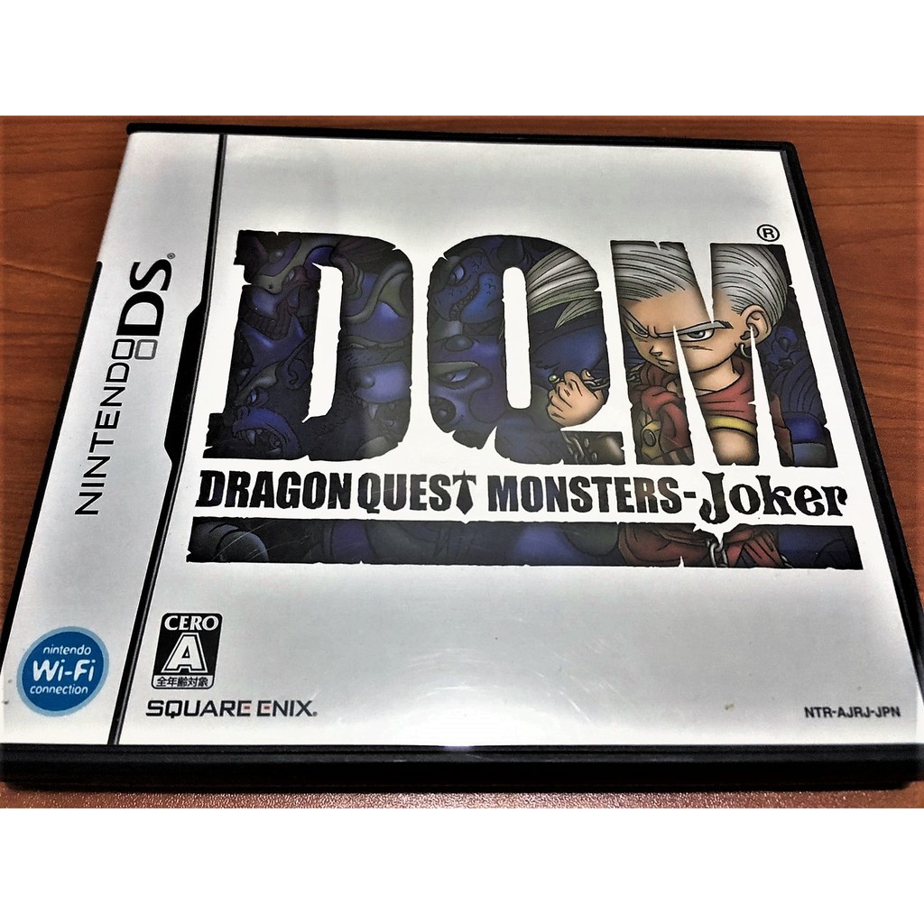 歡樂本舖 任天堂 NDS DS 勇者鬥惡龍 怪獸仙境 DQM Joker 無說明書 NDSL、2DS、3DS 主機適用