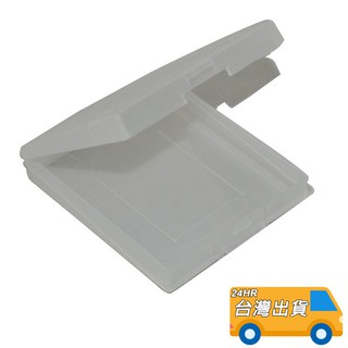GBC卡帶盒 卡盒 收納盒 GBC遊戲卡帶 保護盒 卡殼 塑膠盒 儲存盒 透明 保護殼 大卡盒