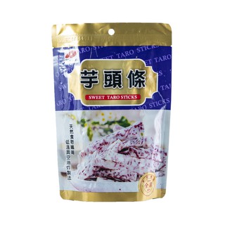 芋頭條