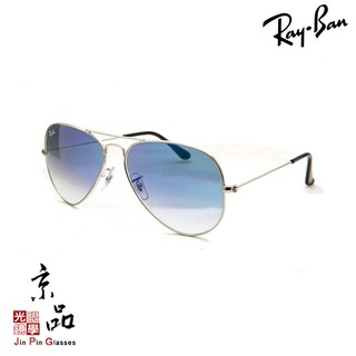 RAYBAN RB3025 003/3F 58mm 銀框 漸層灰藍水銀 雷朋墨鏡 直營公司貨 JPG京品眼鏡 3025