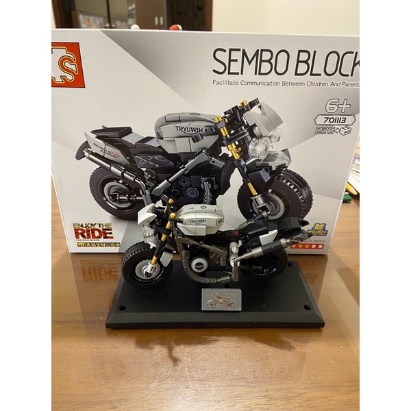 二手 SEMBO 森寶 701113 科技系列KTM triumph frog 小摩托車 機車積木