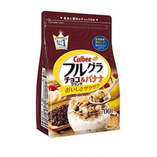 (現貨供應)日本calbee 卡樂比 巧克力&amp;香蕉 水果綜合穀物麥片