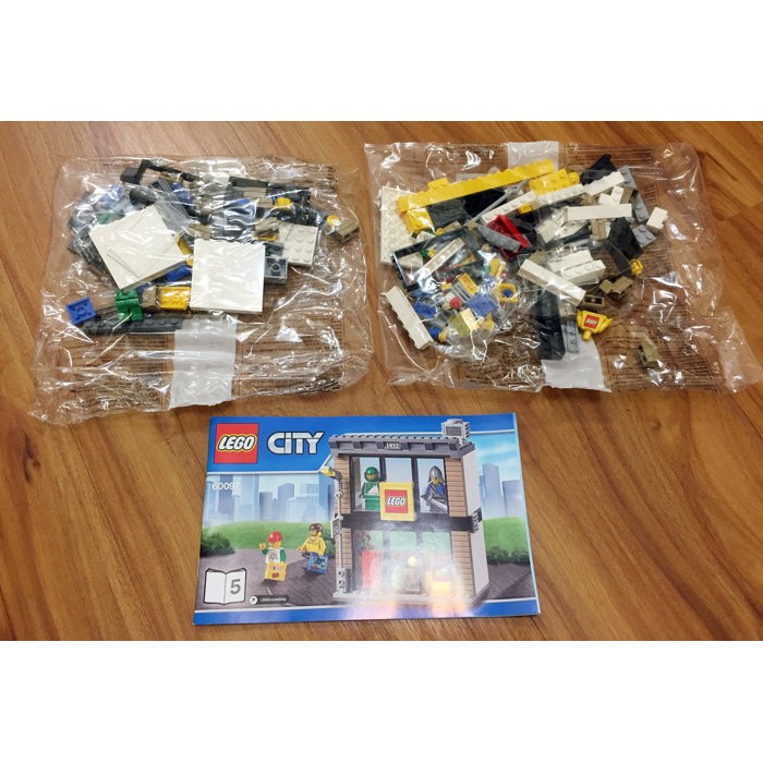 -南港97- 美版 LEGO 樂高 60097 城市廣場 拆售8.9號包 樂高專賣店 City Square