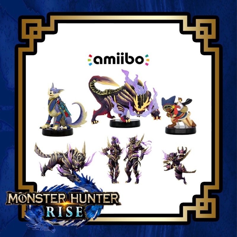《現貨》魔物獵人 崛起 Monster Hunter Rise 任天堂 switch amiibo 怨虎龍 艾路 加爾克
