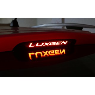 LUXGEN U5【第三煞車燈卡夢貼】3M高品質卡夢貼膜+紅色透光膜