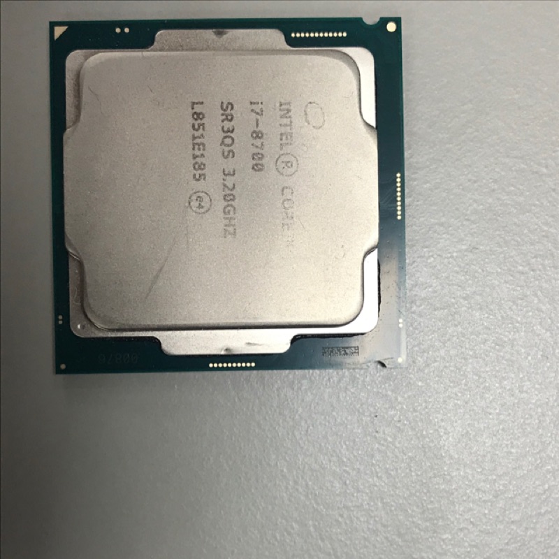 Intel CPU core i7-8700