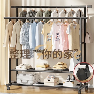 強承重落地衣架👉臺灣現貨+免運📣加粗曬衣架 碳鋼掛衣桿📣晾衣架 吊衣架 掛衣架 衣帽架曬衣桿 吊衣桿 服裝店 臥室適用
