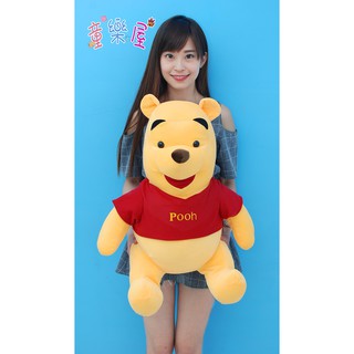 小熊維尼娃娃 高60cm 維尼大娃娃 正版迪士尼 Disney玩偶 迪士尼娃娃 小熊維尼大玩偶 生日/情人禮物