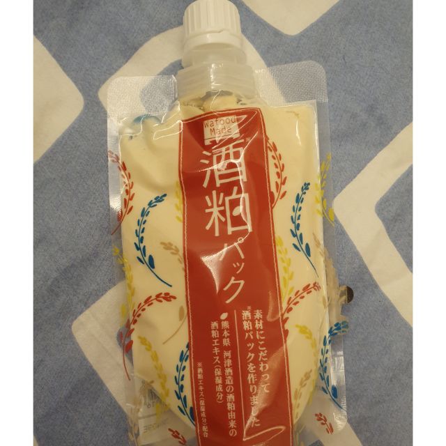 現貨  日本PDC酒粕面膜 酒柏酿WafoodMade 酒糟酒泊粨酵母古法 范冰冰