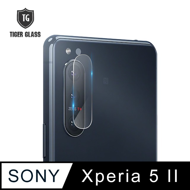 SONY Xperia 5 II 鏡頭 鋼化 玻璃 保護貼 鏡頭貼 單鏡頭貼