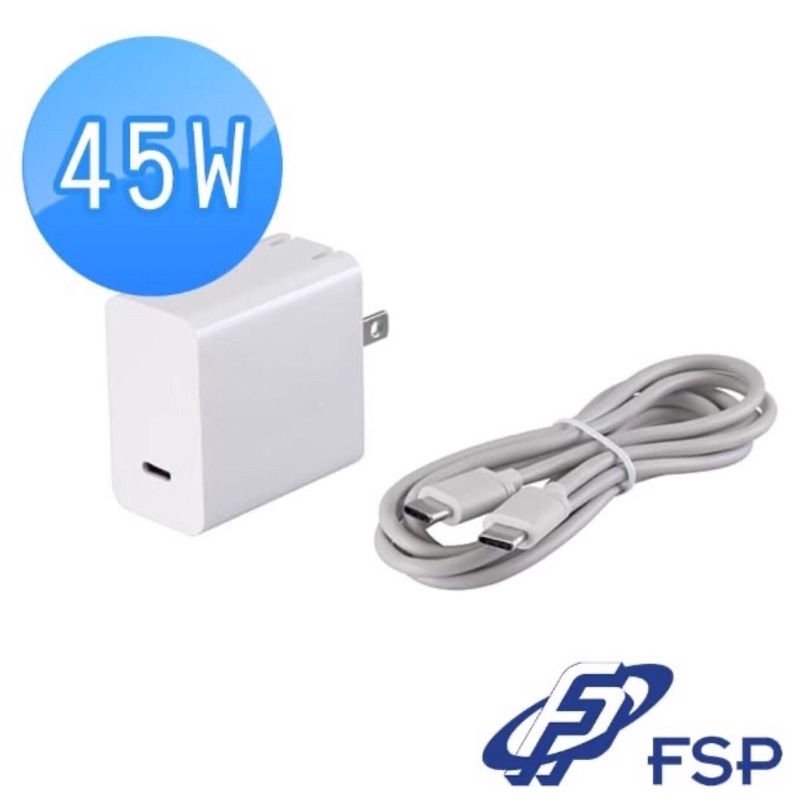 【FSP 全漢】45W Type-C PD充電器(FSP045-A1UP3)
