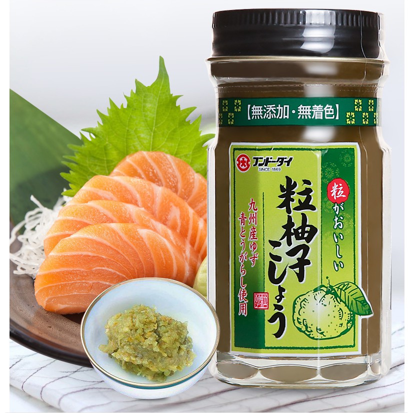 進口柚子辣椒醬柚子胡椒60克日料調味品 蝦皮購物