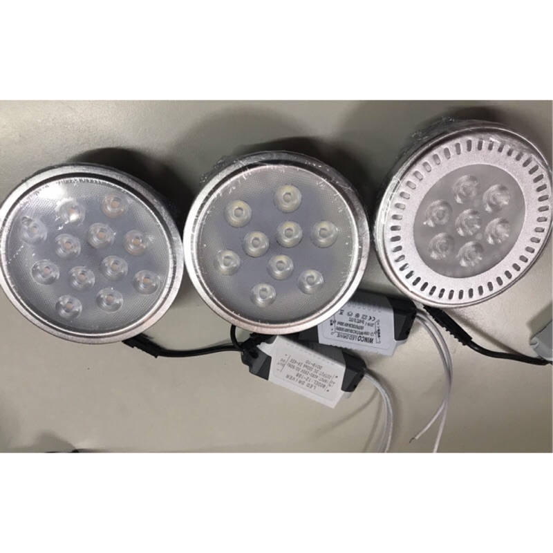 （麥電火）AR111燈泡 LED 9W 12W 15W 銀色 白光 黃光 自然光