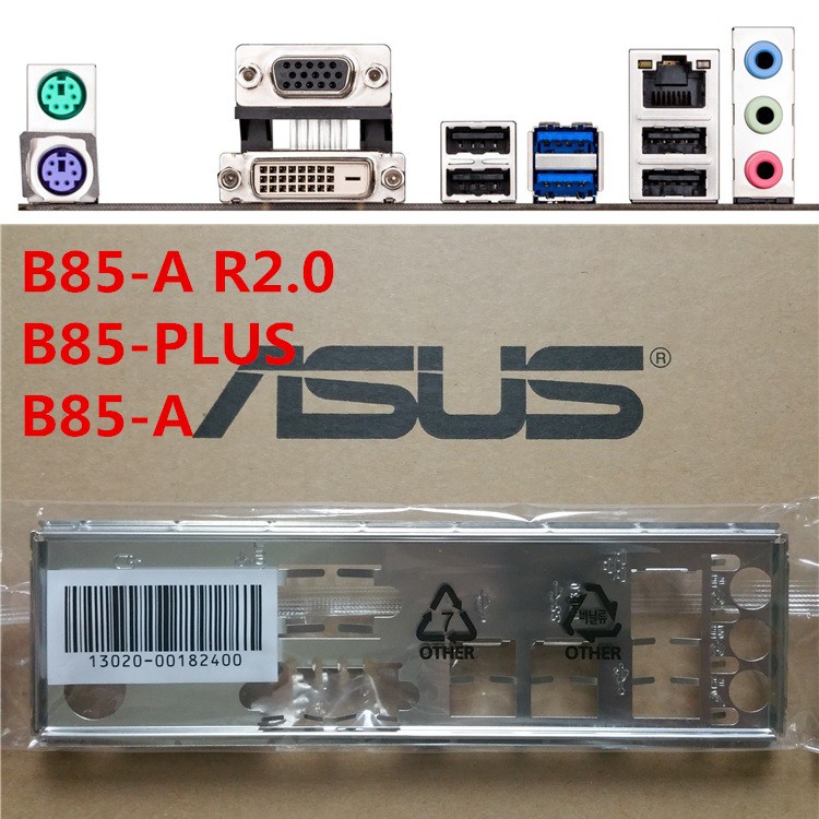 ASUS 華碩 B85-A R2.0、B85-PLUS R2.0 全新原裝 後檔板 後檔片