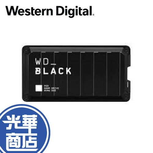 【下單問問】WD BLACK P50 4TB 外接式固態硬碟 SSD 公司貨 五年保固 USB 3.2 Gen