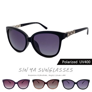 寶麗來淑女墨鏡 偏光太陽眼鏡 精品鑲鑽墨鏡 防眩光 抗紫外線UV400 時尚顯小臉 重量輕盈
