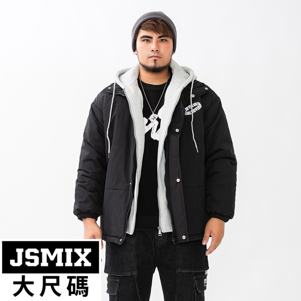 JSMIX大尺碼服飾-大尺碼假兩件鋪棉保暖外套【14JM5755】