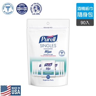 【Purell 普瑞來】消毒紙巾 含醇 酒精紙巾 濕巾 濕紙巾 (90包入) 美國第一名品牌 醫院指定使用 酒精棉片