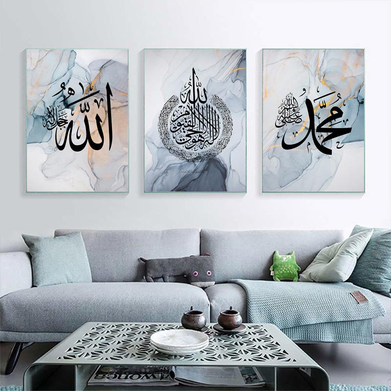 現代伊斯蘭牆藝術抽像大理石海報阿拉伯書法帆布版畫客廳裝飾傢居裝飾牆圖片