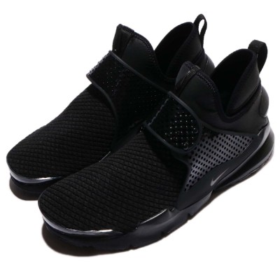 nike sock dart mid se