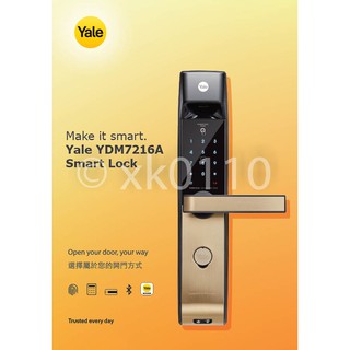 耶魯鎖 YALE YDM 7216A電子鎖 指紋/卡片/密碼/鎖匙/藍芽 五合一(Wi-Fi橋接器 選配)