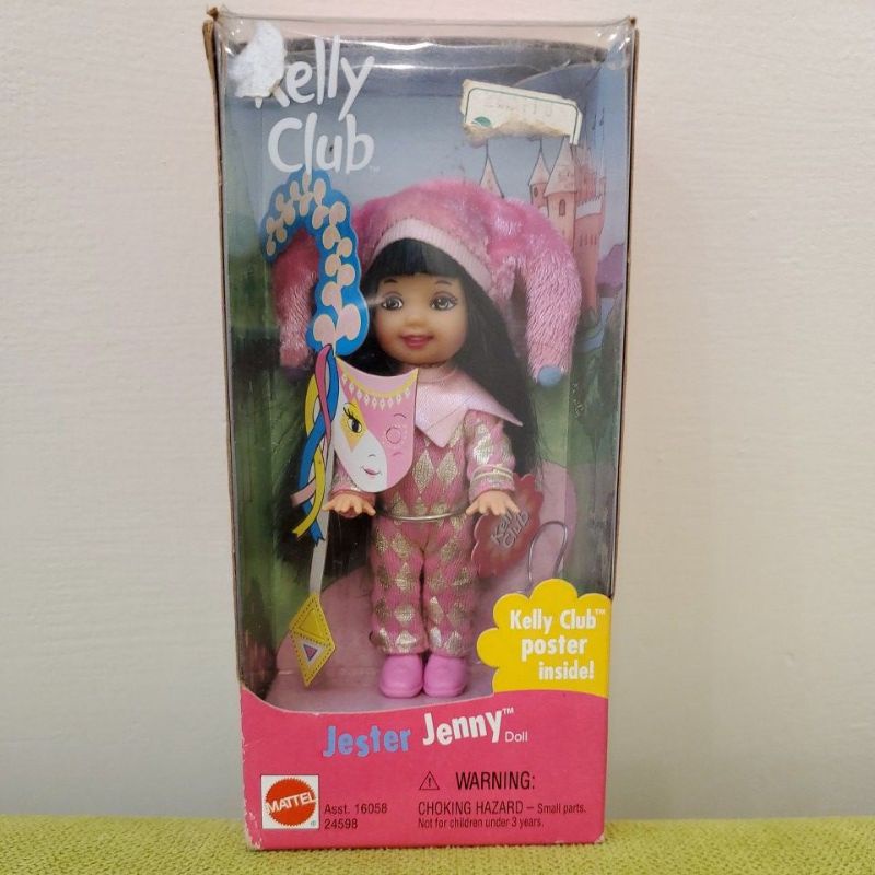 mattel 1999古董小凱莉barbie kelly club 小丑 二手超新特價（剩裸娃）