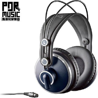 【搖滾玩家樂器】全新 公司貨 AKG K271 MKII 專業錄音室 封閉式 耳罩式 監聽耳機