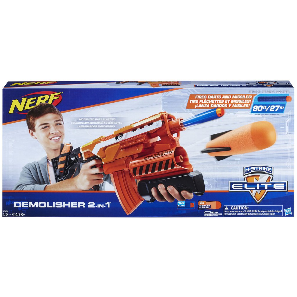 🈣 NERF Demolisher 2合1榴彈 電動連發衝鋒槍 橘板機 ( 生存 狙擊 改裝 子彈