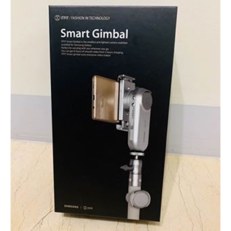 Smart Gimbal智能手機穩定器