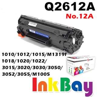 HP Q2612A 全新相容碳粉匣 No.12A【適用】1010 1015 1018 1020 1022 M1319