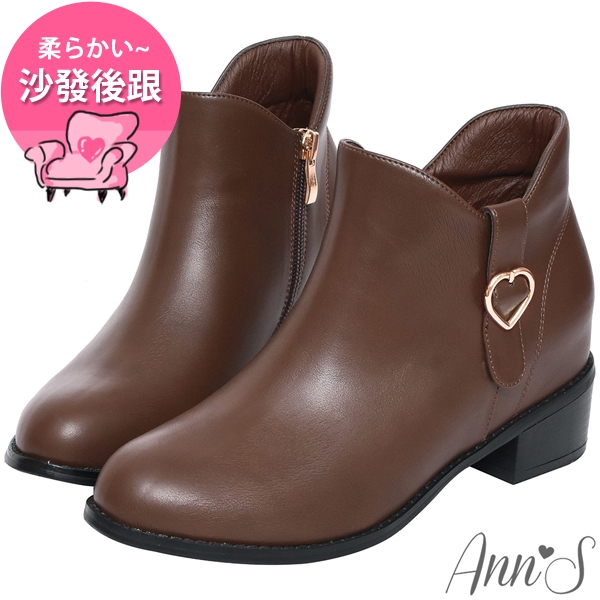 Ann’S綜合微甜-愛心釦側V激瘦內增高粗跟短靴-咖